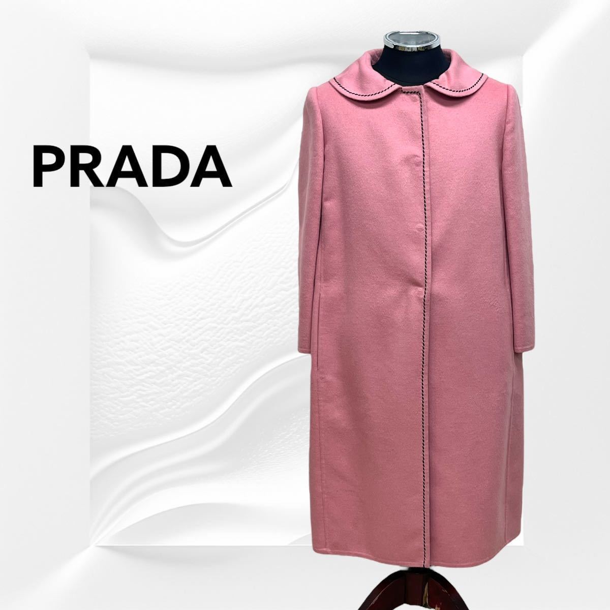 PRADA プラダ バージンウール アンゴラ カシゴラ ステッチデザイン ステンカラーコート レディース_画像1