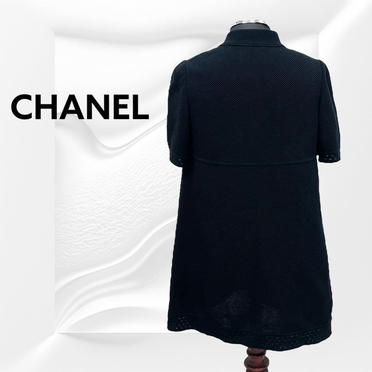 高級 CHANEL シャネル P51233K06566 ココマークボタン ボウタイ フロントジップ メッシュ ニット ドレス ワンピース_画像2