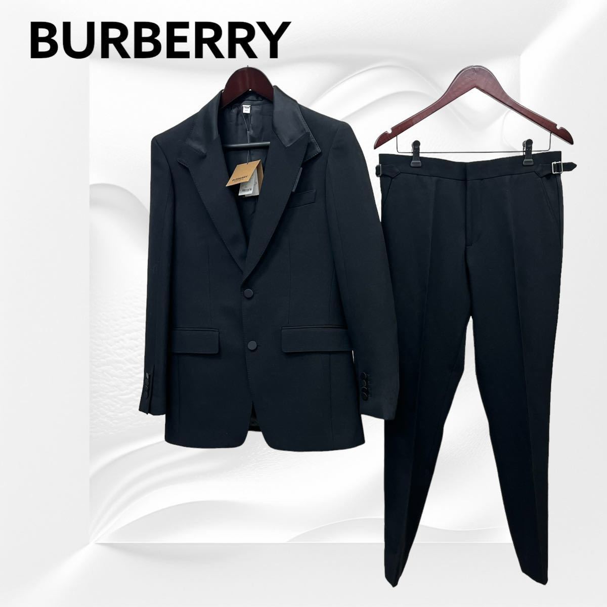 タグ付き BURBERRY バーバリー サテンラペル テーラードジャケット＆サイドライン スラックパンツ セットアップスーツ 8048204 8048205_画像1