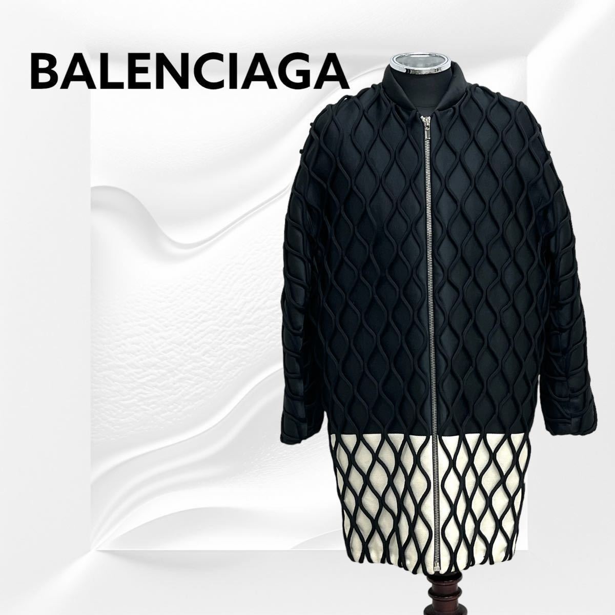 名作 BALENCIAGA バレンシアガ コットンシルク混 バイカラー 中綿入り ジップアップ コート メンズ 374032 TMG07