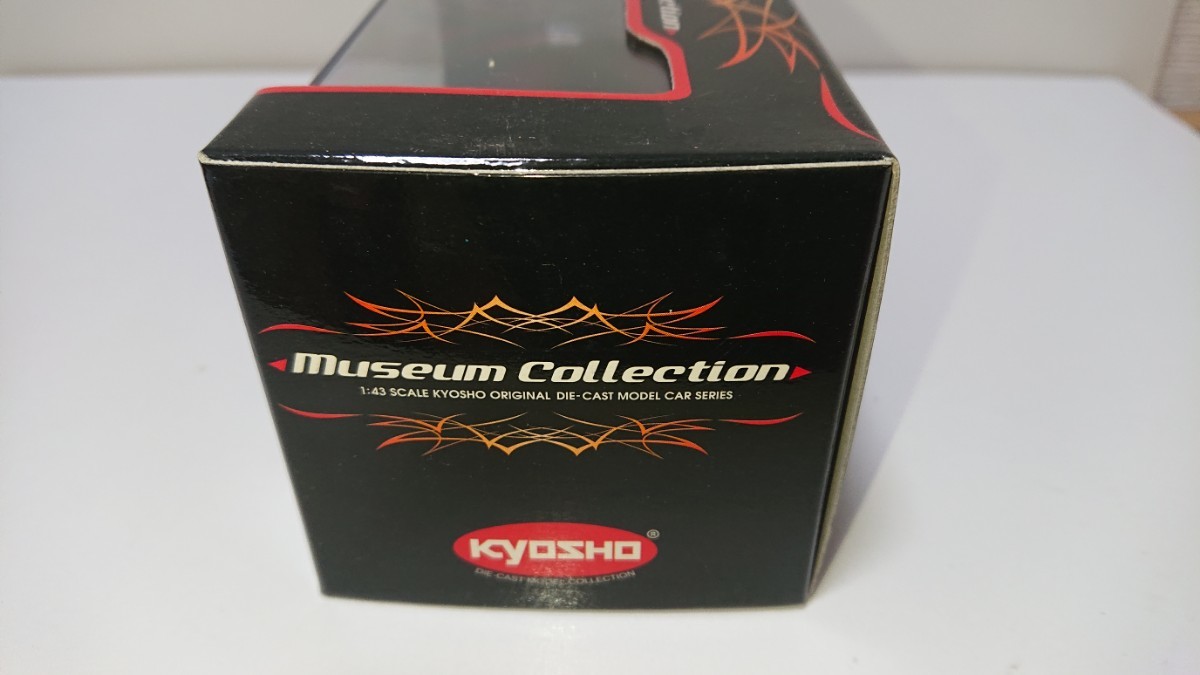 京商 Kyosho 1/43 Museum Collection マツダ コスモ スポーツ (シルバー)の画像4