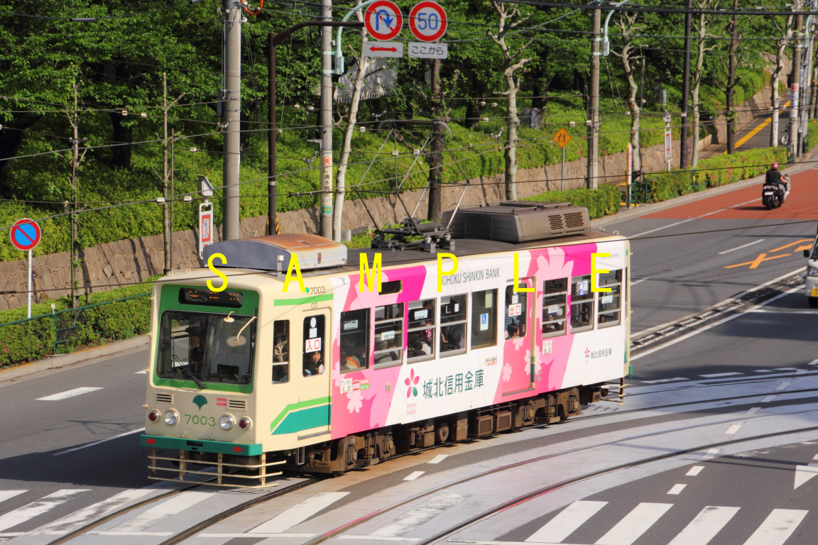 ☆90～10年代鉄道9jpgCD[都電荒川線7000形(7003)]☆_DP26748