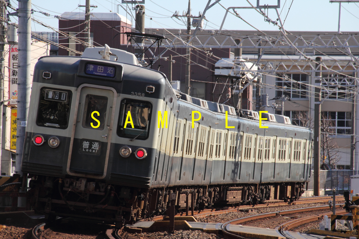 ☆00～10年代鉄道10jpgCD[京成電鉄3300形]☆の画像2