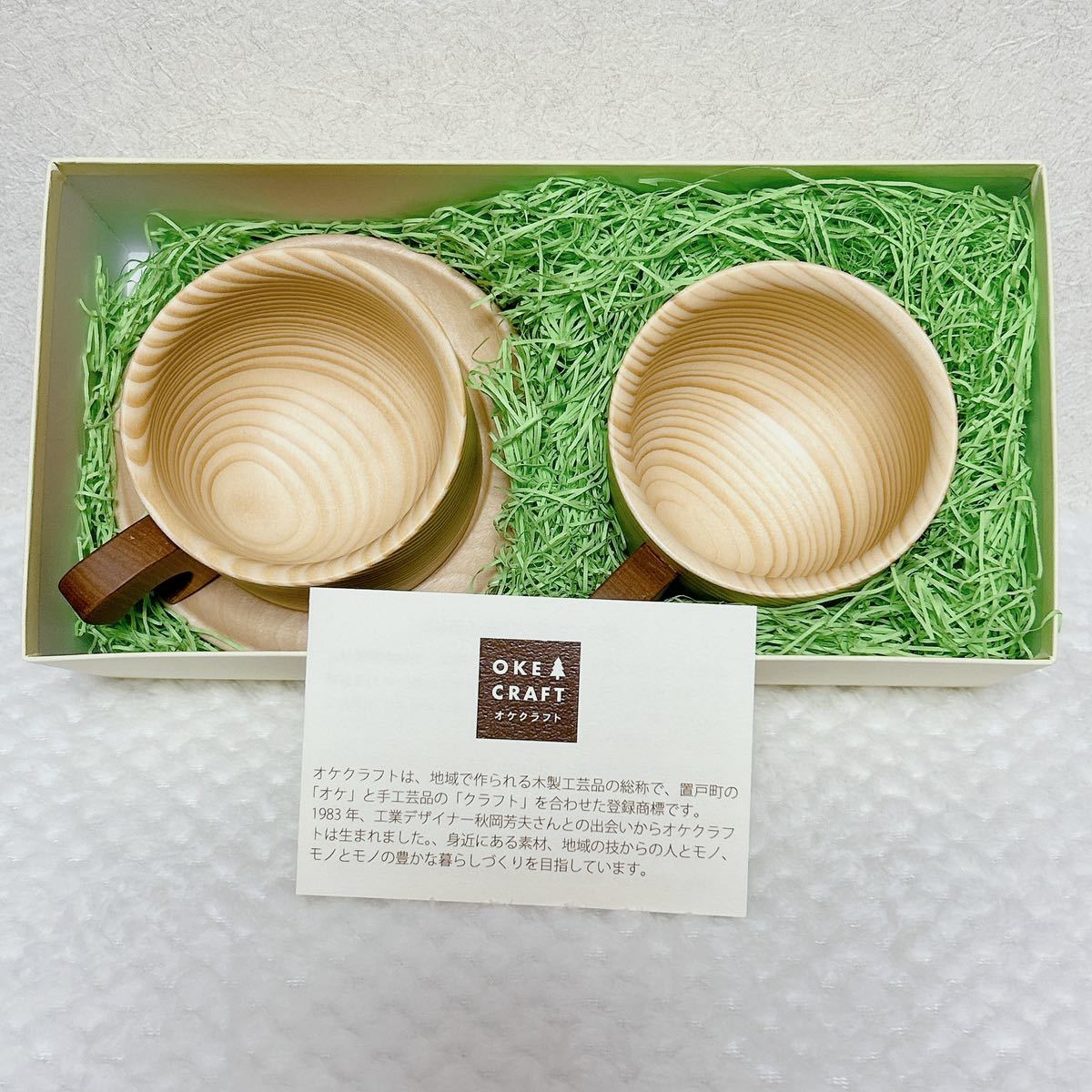 オケクラフト 木製工芸品 オケクラフト カップ 食器 フリーカップ オーガニック椀 _画像2