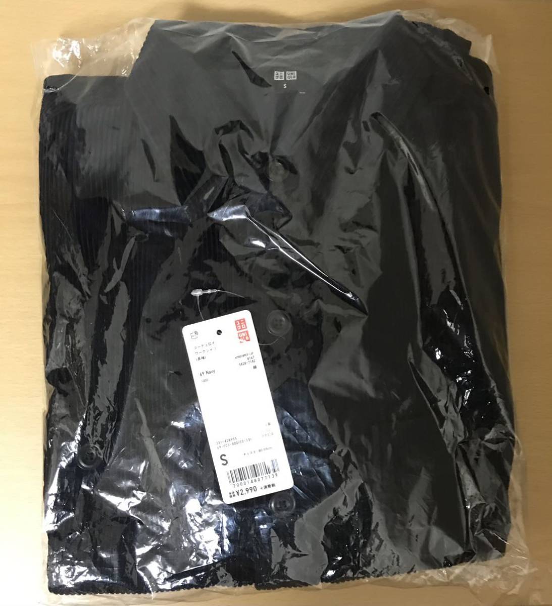 【訳あり】新品　ユニクロ　コーデュロイワークシャツ（長袖）Sサイズ　ネイビー