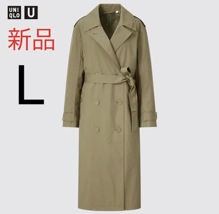 新品 ユニクロ ユー オーバートレンチコート Lサイズ オリーブ 新品 ユニクロ ユー オーバートレンチコート Lサイズ オリーブ