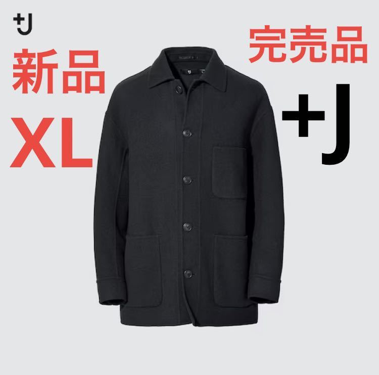 新品 ユニクロ +J ウールブレンド オーバーサイズシャツ 新品 ユニクロ +J ウールブレンド オーバーサイズシャツ