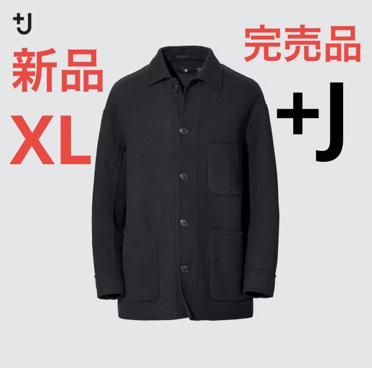 新品　ユニクロ　+J ウールブレンド オーバーサイズシャツジャケット　XL Yahoo!フリマ（旧）のサムネイル