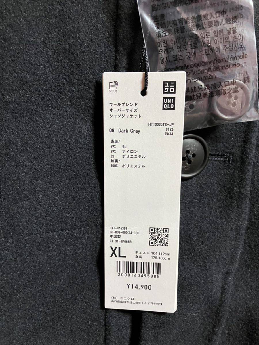 新品 ユニクロ +J ウールブレンド オーバーサイズシャツ 新品 ユニクロ +J ウールブレンド オーバーサイズシャツ