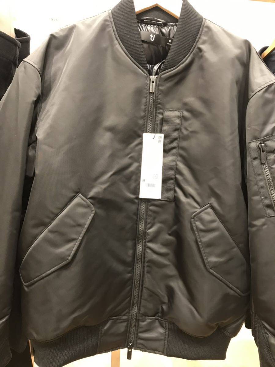 新品 ユニクロ +J ハイブリッドダウンオーバーサイズMA-1 新品 ユニクロ +J ハイブリッドダウンオーバーサイズMA-1