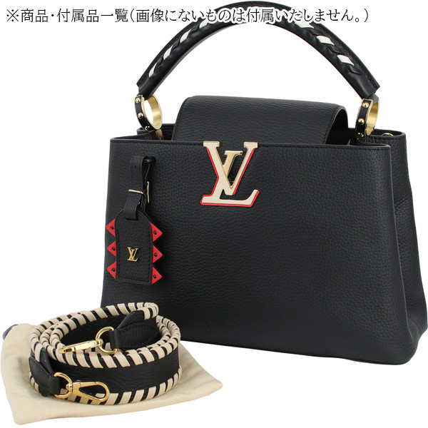 ルイヴィトン LOUIS VUITTON ハンドバッグ ショルダーバッグ レディース M56764 カプシーヌ PM LVクラフティ 2402_画像8