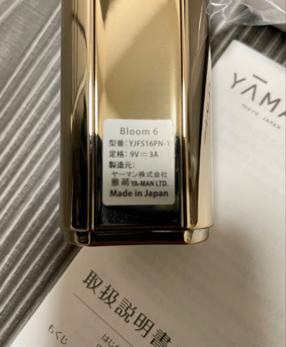 美品】YA-MAN Bloom6 ヤーマン ブルーム シックス ブルーム6 RF 美品】YA-MAN Bloom6 ヤーマン ブルーム シックス ブルーム6 RF