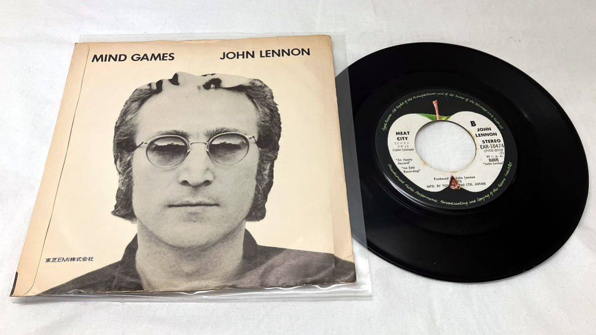 X08311▲ジョン・レノン/マインド・ゲームス EPレコード John Lennon/Mind Games/Meat city_画像2