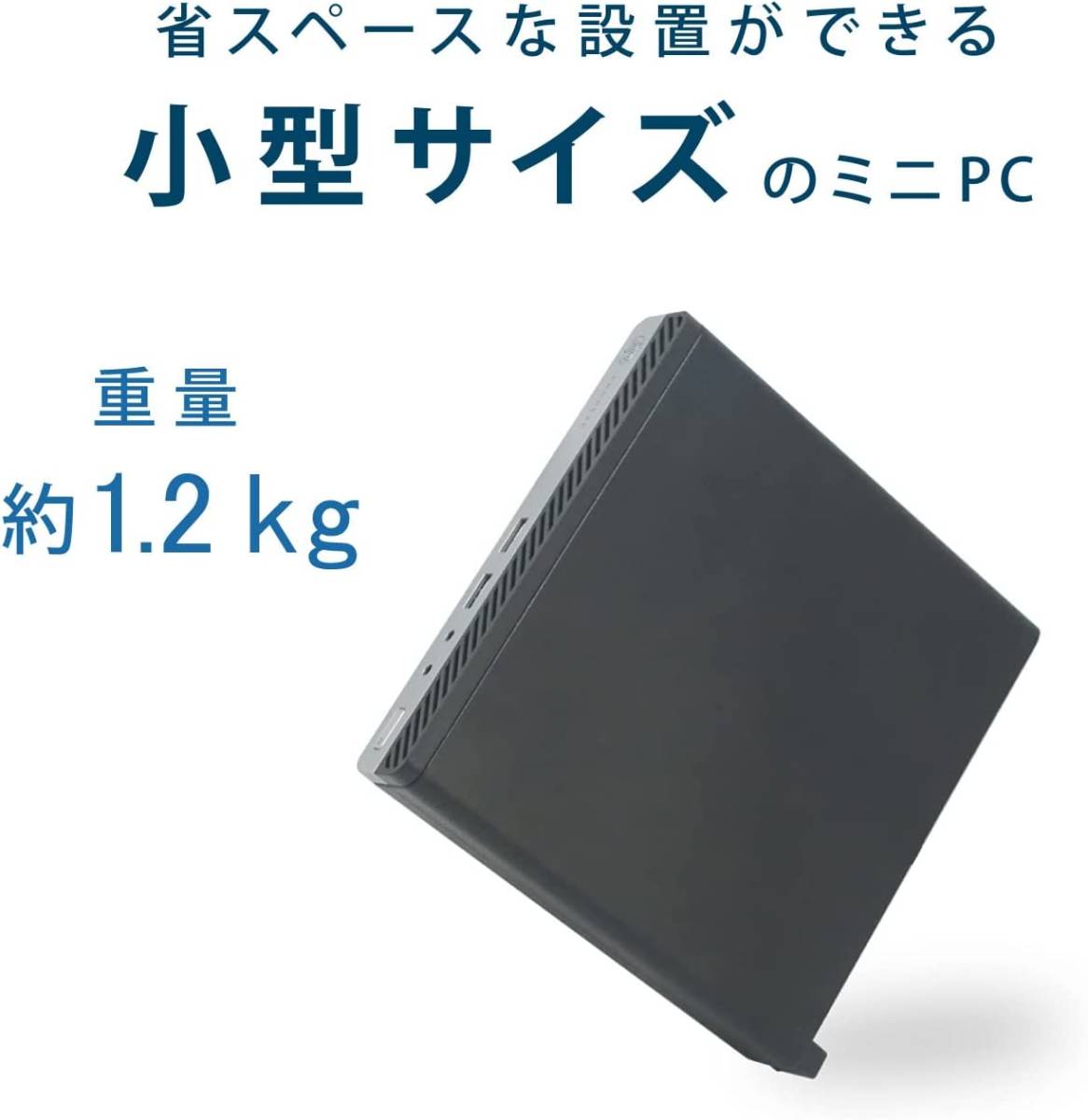 第六世代ミニ型中古パソコン 超小型HP ProDesk 400 G3 Celeron G3900T Microsoft Office2021メモリ4GB HDD500GB Windows 11 USB3.0_画像3