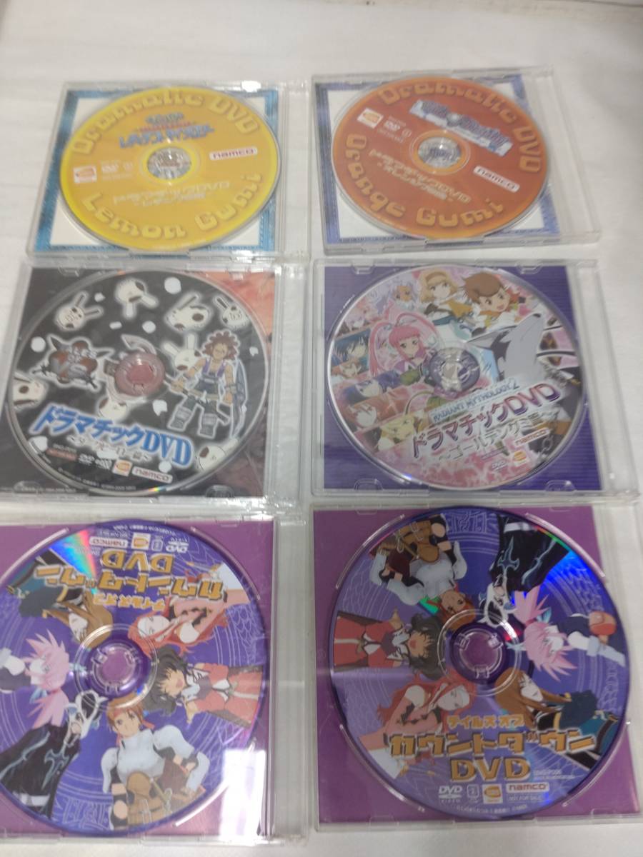 【09】テイルズオブシリーズ　CD＆DVDおまとめ品_画像9