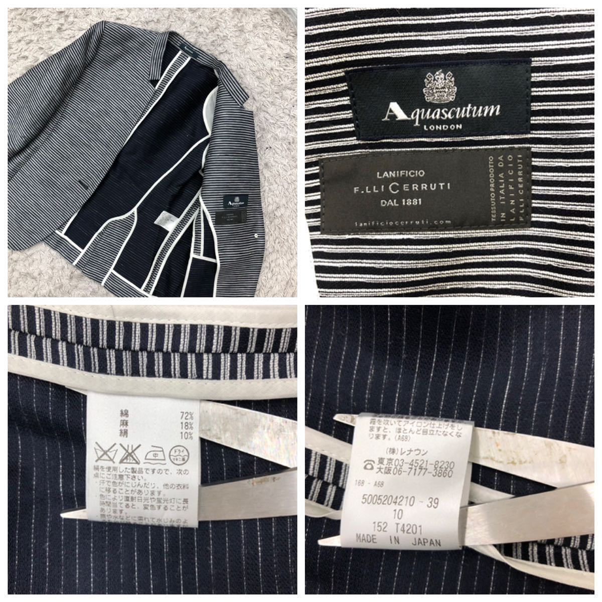 Aquascutum アクアスキュータム イタリア製生地 CERRUTI リネン混 シルク混 スカートスーツ セットアップ 裏地なし ボーダー 濃紺 M〜L相当_画像5