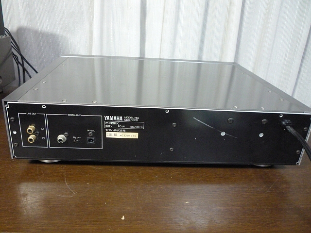 YAMAHA CD player CDX-1020 junk 