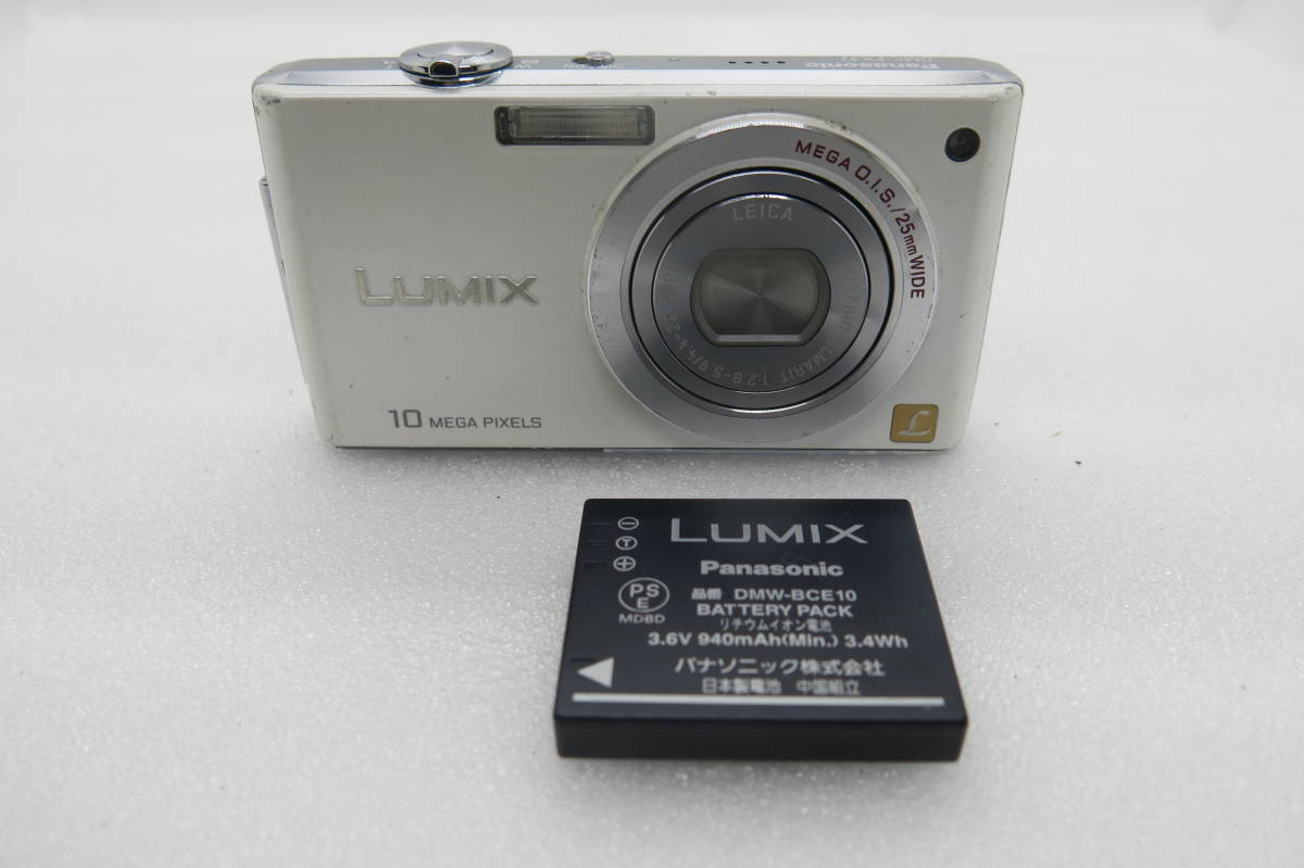 Panasonic LUMIX DMC-FX37 MEGA 0.1S/25mm WIDE DC VA RIO　デジタルカメラ 【MDY059】_画像1