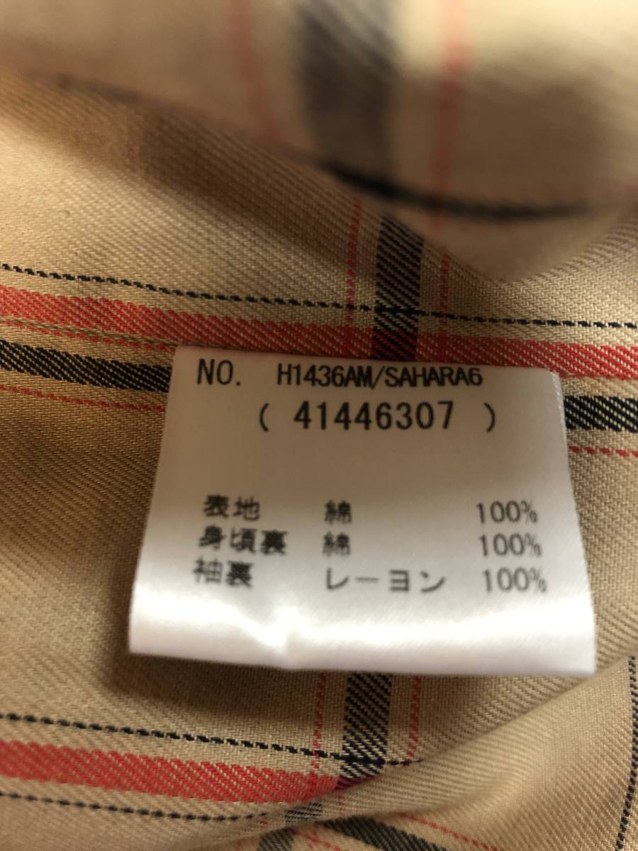 item_image_7