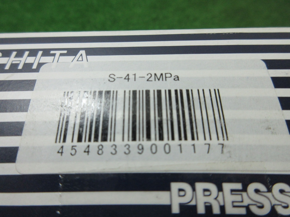 長期保管品 【 MIGISHITA / 右下 】 S-41-2MPa プレッシャーゲージ 圧力計 AT3/8×100×2MPa ※サビ有 / 1911_画像7