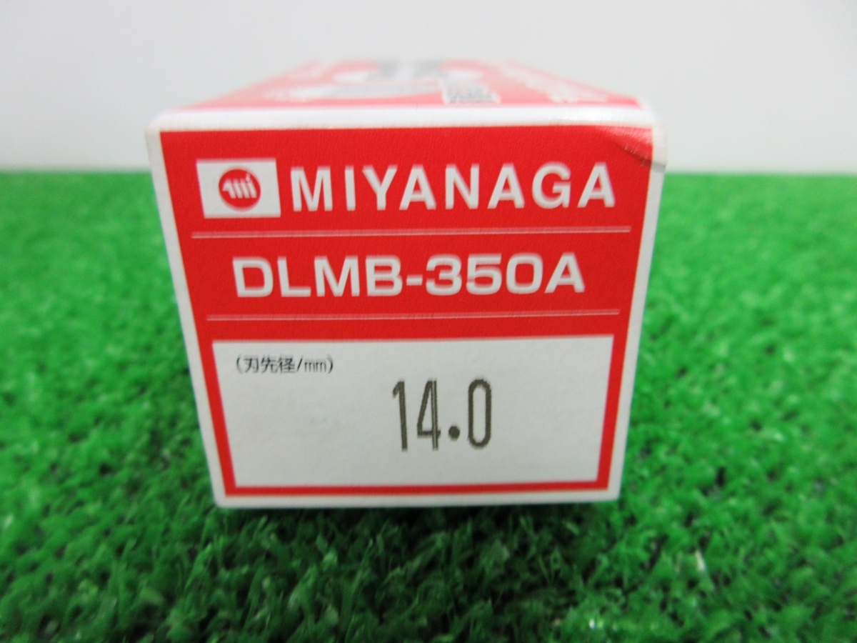 未使用品【 MIYANAGA / ミヤナガ 】 DLMB35A14 デルタゴンメタルボーラー Φ14×35_画像3