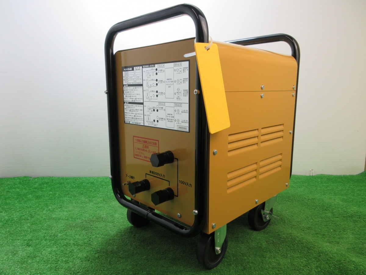 ◆引取り限定◆美品【 ハタヤ 】　HLV-05A 大容量型トランスル 昇降兼用型 5.0kVA ※一部動作未確認(商品詳細のコメント欄参照)_画像2