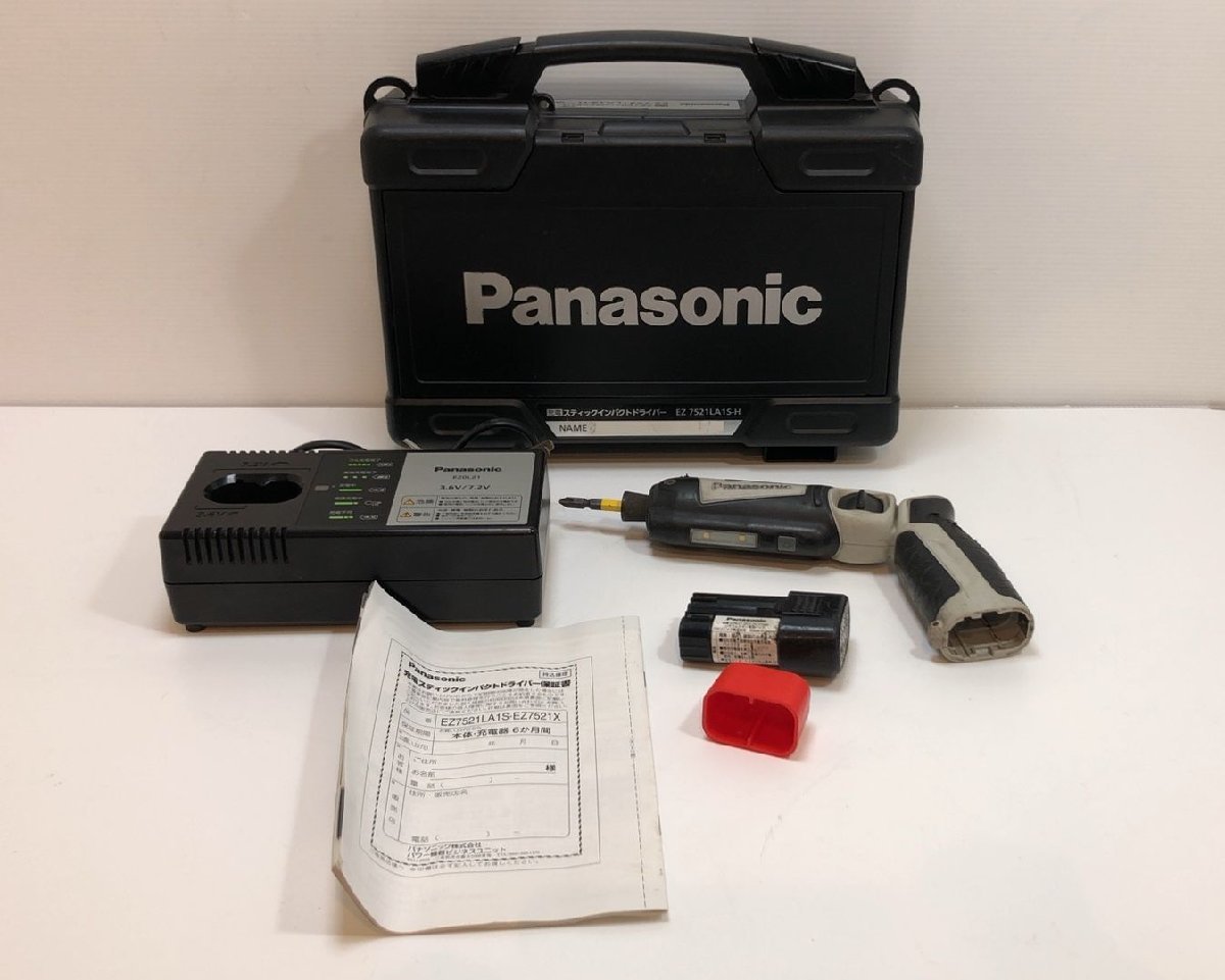 Panasonic 7.2v 充電スティックインパクトドライバー EZ7521 バッテリー1個 充電器 ケース付 ◎領収書発行OK ペン型 ペンドラ_画像1