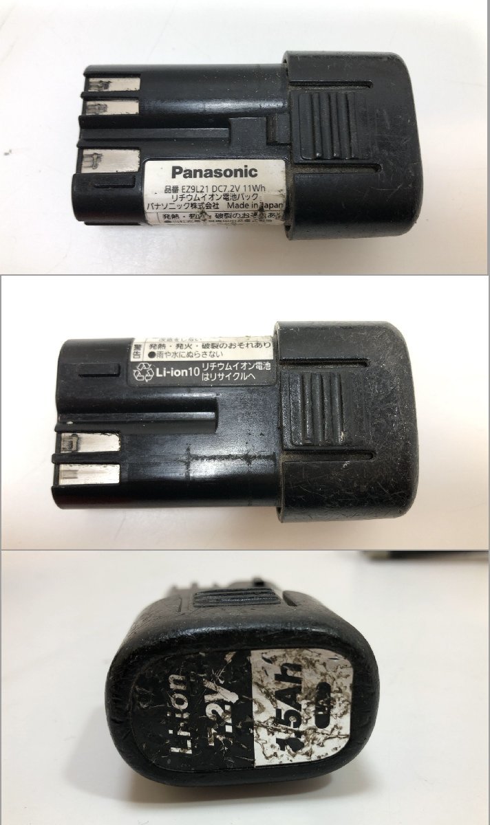 Panasonic 7.2v 充電スティックインパクトドライバー EZ7521 バッテリー1個 充電器 ケース付 ◎領収書発行OK ペン型 ペンドラ_画像6
