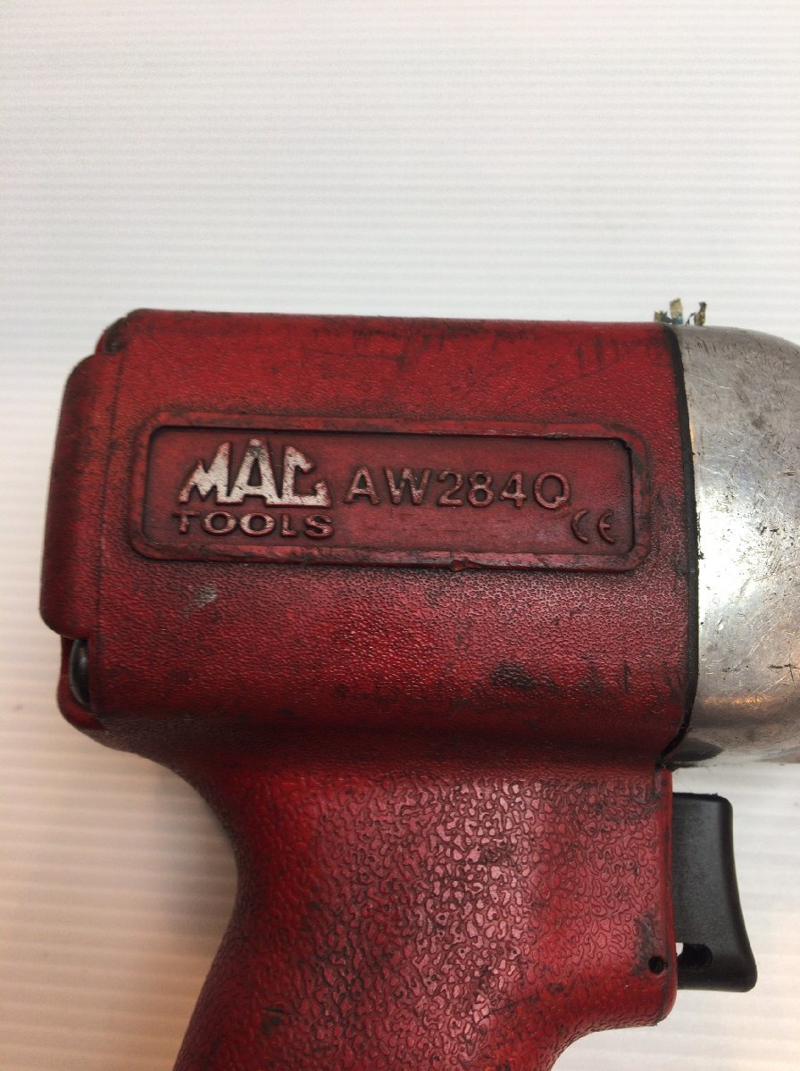 MAC TOOLS 常圧 エアー インパクトレンチ AW284Q ◎領収書発行OK　マックツール マックツールズ MACTOOLS_画像4