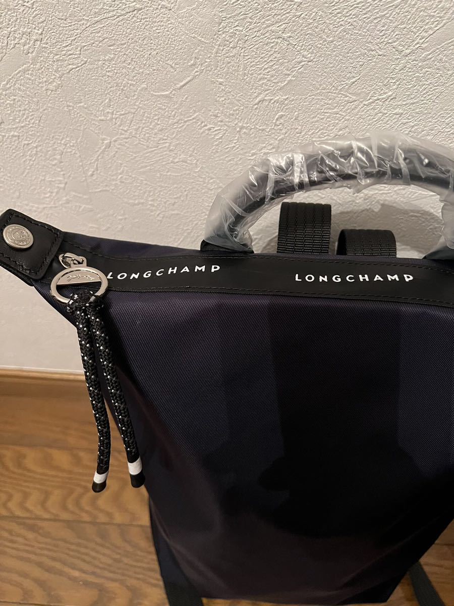 【新品】ロンシャン LONGCHAMP ル プリアージュ エナジー　バックパック　ネイビー_画像2