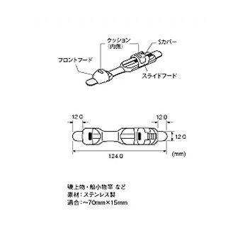 送料無料 富士工業 プレートシート LSMX 6BC_画像2