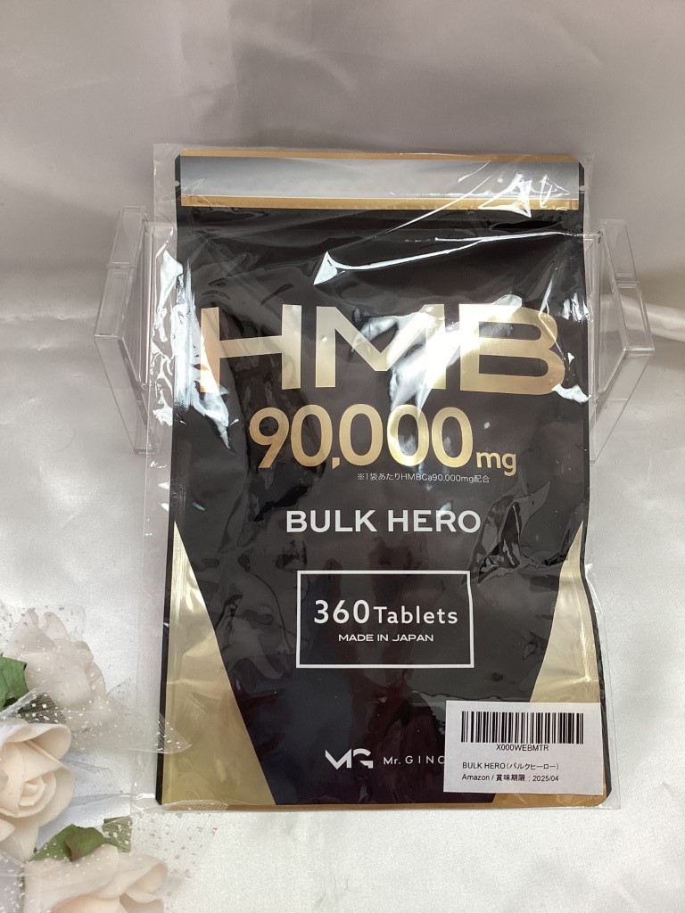 U11052 イコリス バルクヒーロー HMB 90,000mg 108g 賞味期限2025,04 未使用品 送料210円 _画像1