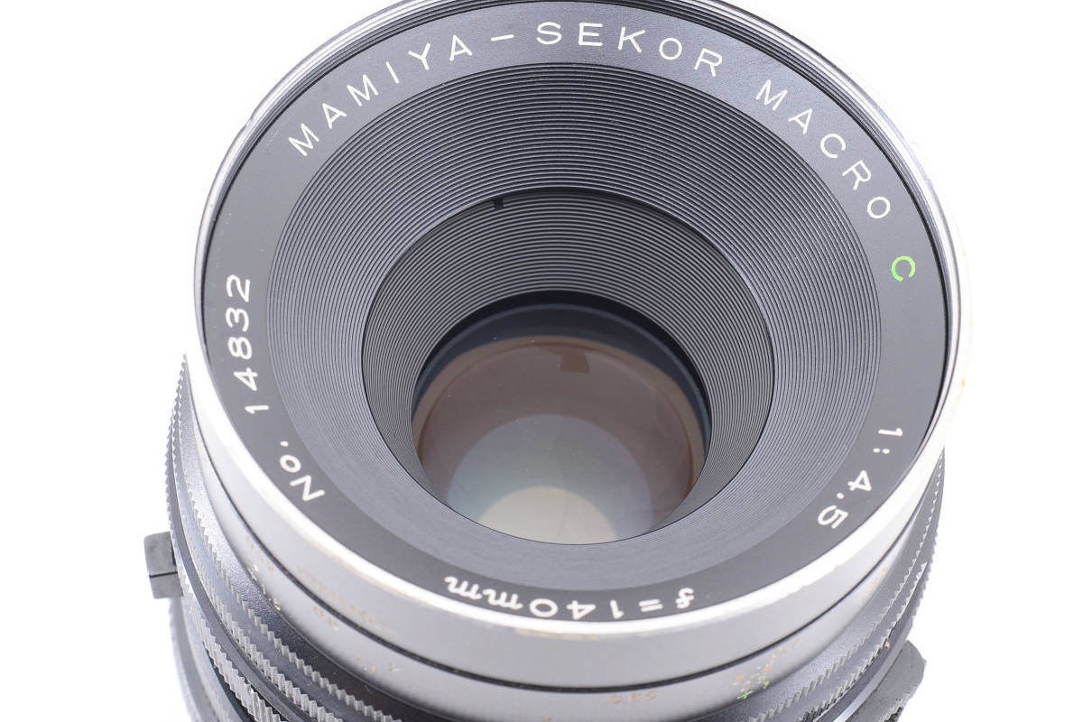 Mamiya Sekor Macro C 140mm f/4.5 lens for RB67 Pro S SD 2023063_画像10