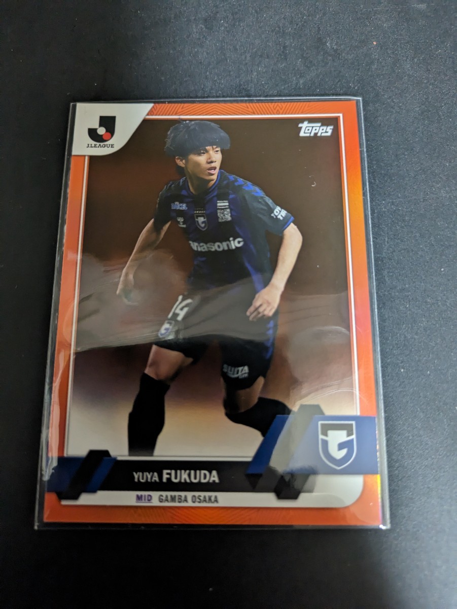 ファーストナンバー【福田湧矢】TOPPS Jリーグ J-league 2023 Flagship フラッグシップ オレンジ版 パラレルカード 25枚限定 　01/25　_画像1