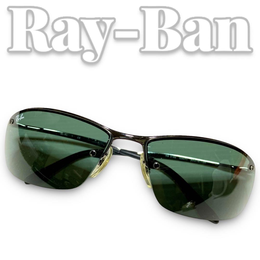 Ray-Ban サングラス 5495