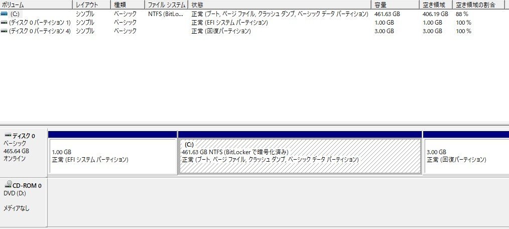 11017 Ω 新DCN 1573m 保証有 富士通 【 LIFEBOOK A359/BX 】【 Win11 Pro / i3-8130U / 8.00GB / HDD:500GB 】インカメラ動作OK_画像9