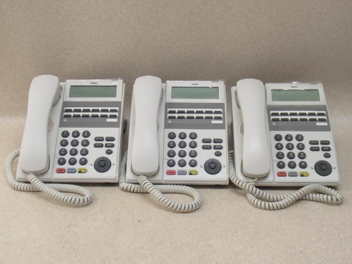 Ω ZL2 12517# 保証有【 DTL-1D-1D(WH)TEL 】(3台セット) NEC DT250 シリーズ 12ボタン電話機 領収書発行可能・祝10000！取引突破！