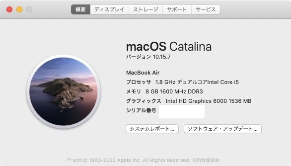 ▲11157 新DCN 1629m Apple MacBook Air 13-inch Mid 2013 A1466 / Catalina 10.15.7 / 1.8GHz i5 / 8GB / SSD:256GB_画像7