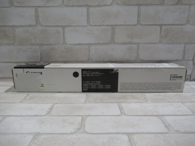 コンビニ受取対応商品】 Canon 未使用品 0057) 新TN NPG-71 純正トナー