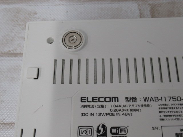 Ω 新P 0088◆ 保証有 ELECOM【 WAB-I1750-PS 】エレコム 法人向け 無線LANアクセスポイント PoE給電 本体のみ 2台セット_画像9