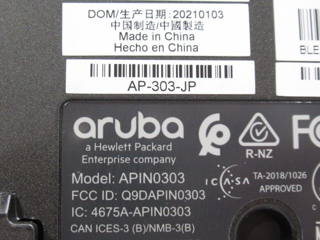 ▲Ω 新P 0094◆ 保証有 Aruba APIN0303 AP-303-JP AP-303シリーズ アクセスポイント 21年製 PoE対応 マウントキット付 AC無_画像7