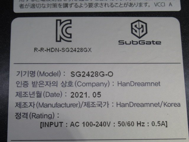 ^Ω new DC 0439! guarantee have SubGate[ SG2428G-O ]HanDreamnet handle Dream net security switch 21 year made * festival 10000! transactions breakthroug!!