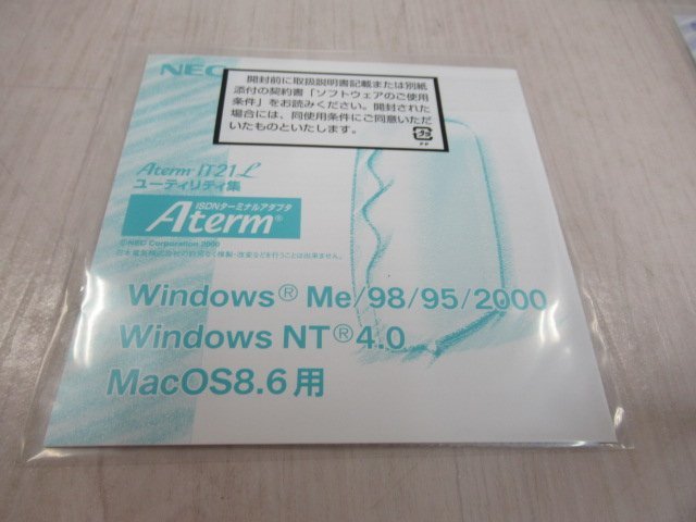 ▲Ω ZG1 14991※保証有 NEC ターミナルアダプター Aterm IT21L PC-IT21D1L(PW) 初期化済 取説 / CD付_画像6