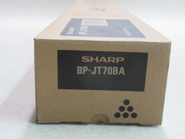 DT 630)未使用品 SHARP BP-JT70BA シャープ トナーカートリッジ ブラック 純正トナーの画像3