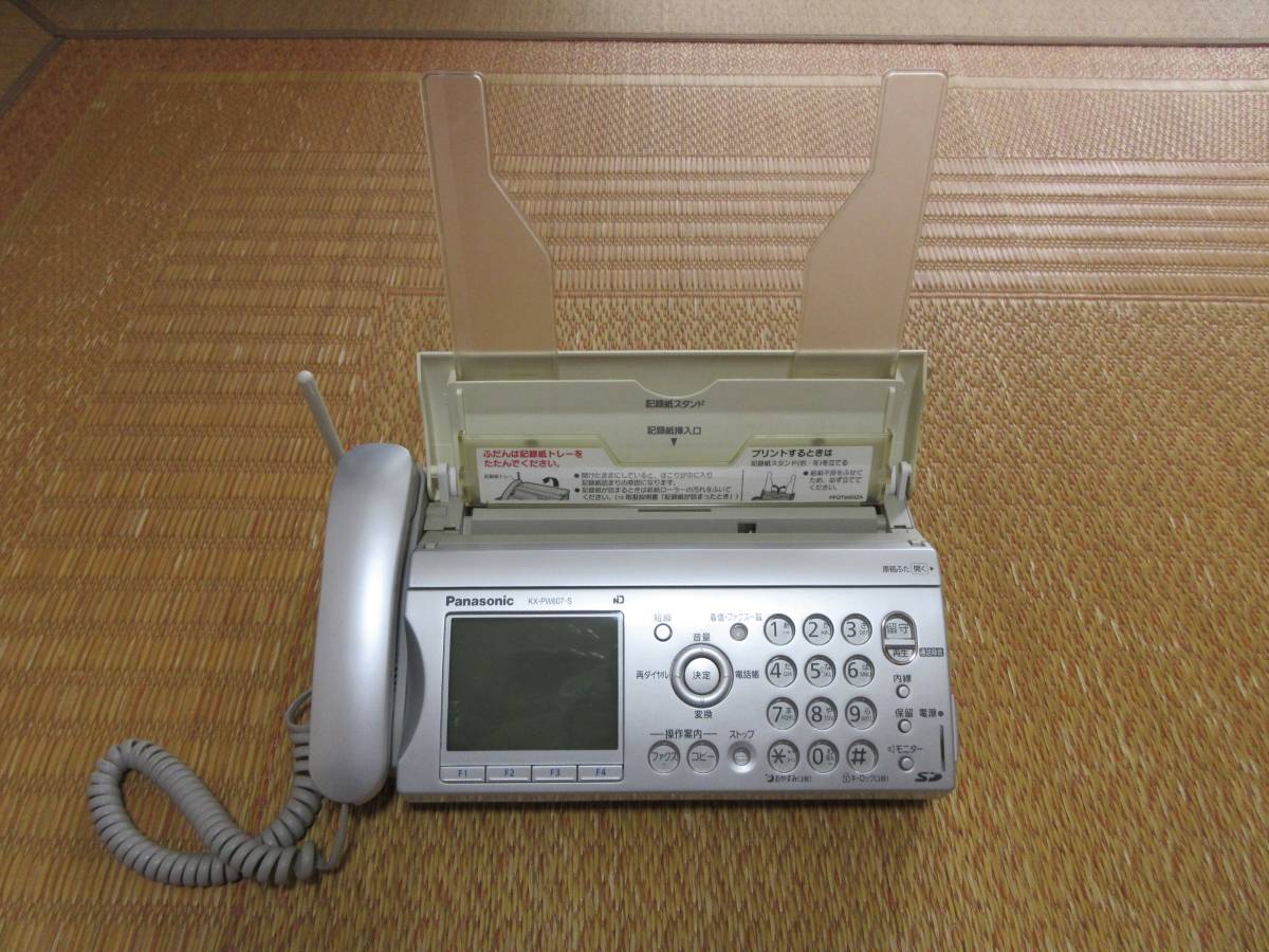 ★☆ジャンク品　Panasonic　KX-PW607DL-S☆★_画像2