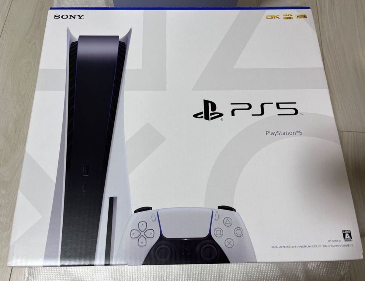 PlayStation5 プレイステーション5 ディスクドライブ 本体 CFI PlayStation5 プレイステーション5 ディスクドライブ 本体 CFI