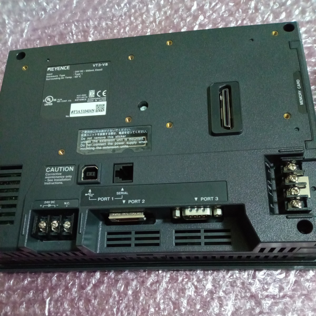 中古美品 キーエンス タッチパネル VT3-V8 Ethernetユニット VT3 中古美品 キーエンス タッチパネル VT3-V8 Ethernetユニット VT3