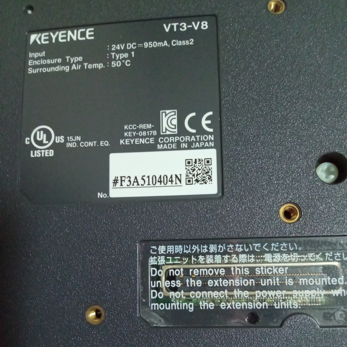 中古美品 キーエンス タッチパネル VT3-V8 Ethernetユニット VT3 中古美品 キーエンス タッチパネル VT3-V8 Ethernetユニット VT3