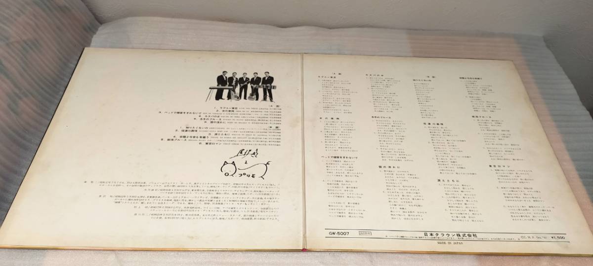 item_image_5