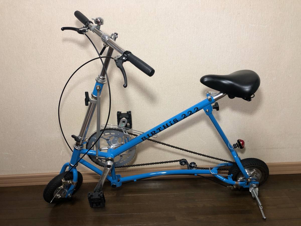 【引き取り限定】17Bicycle BIRTHIS 222/ジュウナナバイシクル バースィズ 222_画像3